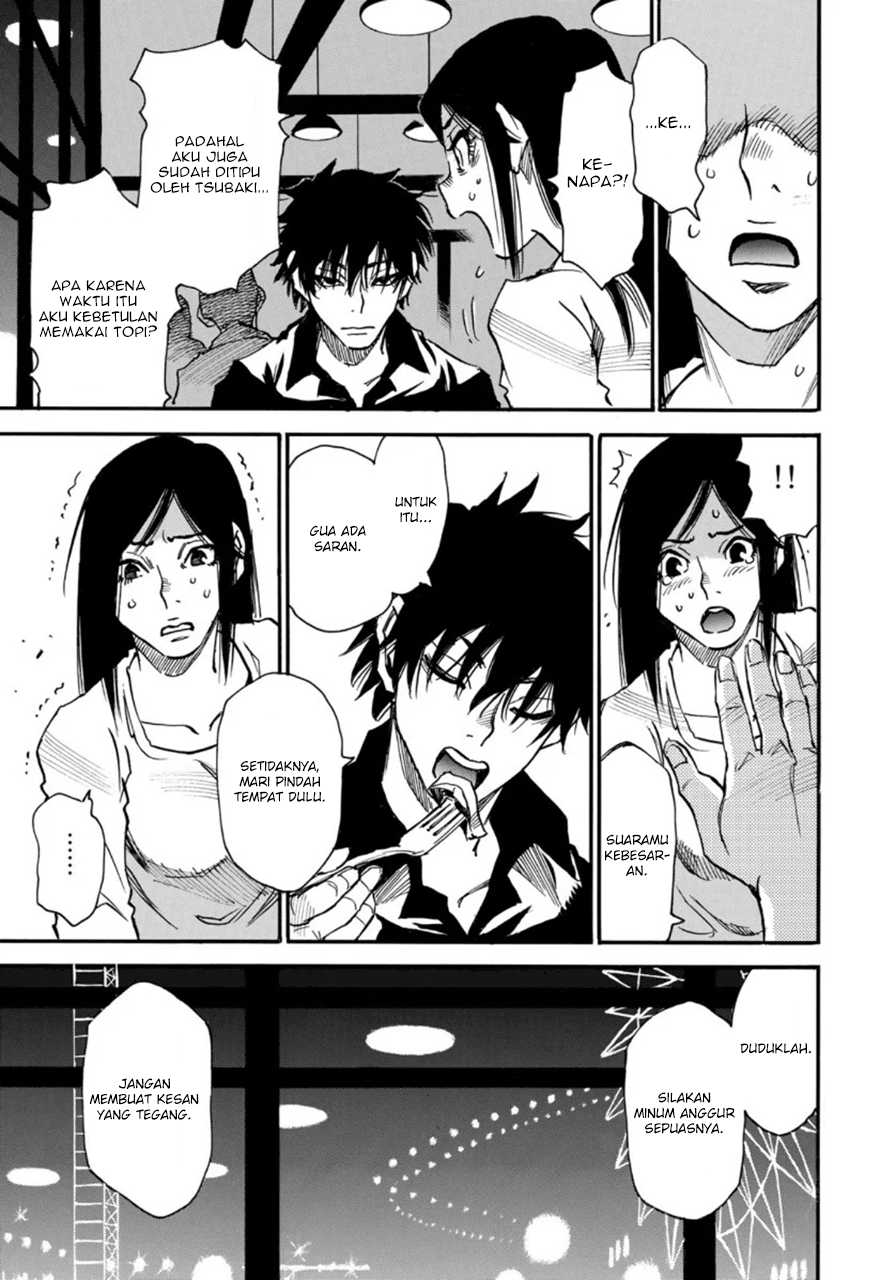 Mizutamari ni Ukabu Shima Chapter 02 Bahasa Indonesia